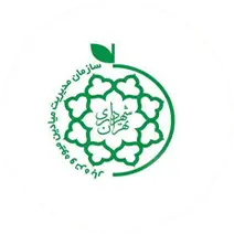 لوگو سازملن مدیریت میوه و تره بار